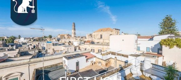 Дом с 14 комнатами в Лечче, Италия № 32374 37