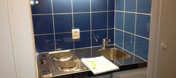 Студия в Вилье-сюр-Марн, Франция № 334316 3