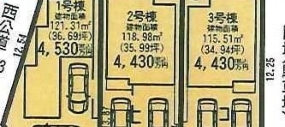 4 غرف نوم منزل في Aichi, Japan رقم 5242 2