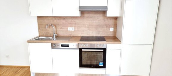 Квартира с 2 комнатами в Гернальс, Австрия № 55981 18