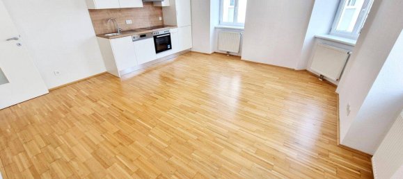 Квартира с 2 комнатами в Гернальс, Австрия № 55981 2