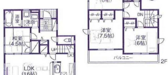 4 Schlafzimmer Haus in Saitama, Japan, Nr. 4783 2