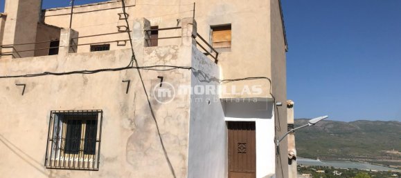 3 غرف نوم منزل في Moratalla, Spain رقم 161261 6