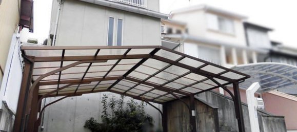 4 Schlafzimmer Haus in Aichi, Japan, Nr. 5550 2