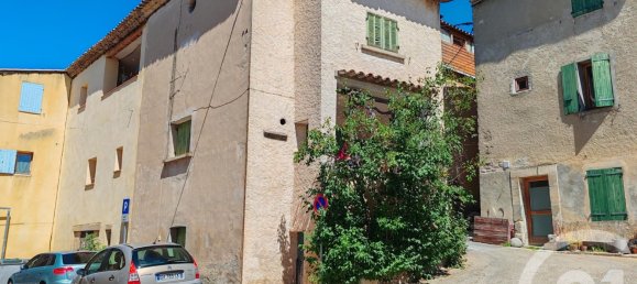 Таунхаус с 1 спальней в Сен-Мишель-л’Обсерватуар, Франция № 283874 2