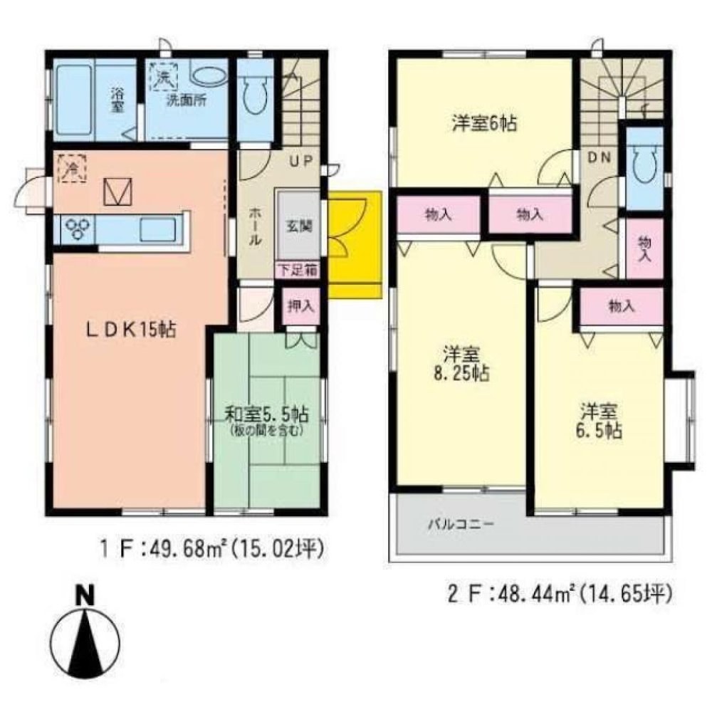 4 bedrooms House in Miyagi, Japan No. 4917