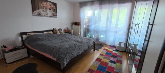 Квартира с 1 спальней в Шпайер, Германия № 368601 13