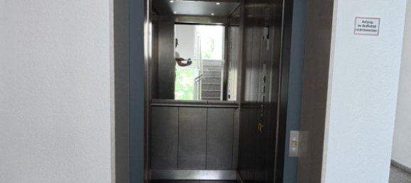 Квартира с 1 спальней в Шпайер, Германия № 368601 22