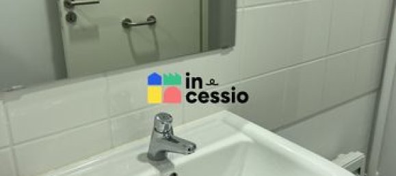 Propriété commerciale à Sarthe, France 340m² No. 305333 8