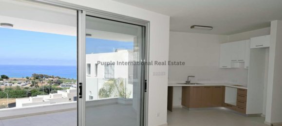 3 Schlafzimmer Villa in Chloraka, Cyprus, Nr. 1020 3