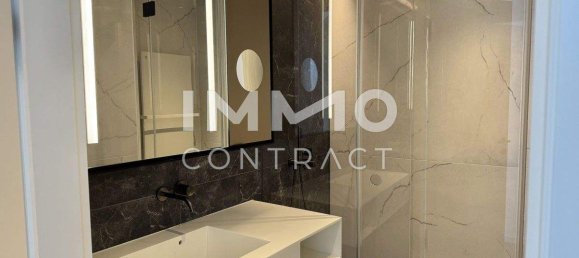 Квартира с 3 комнатами в Вена, Австрия № 135485 16