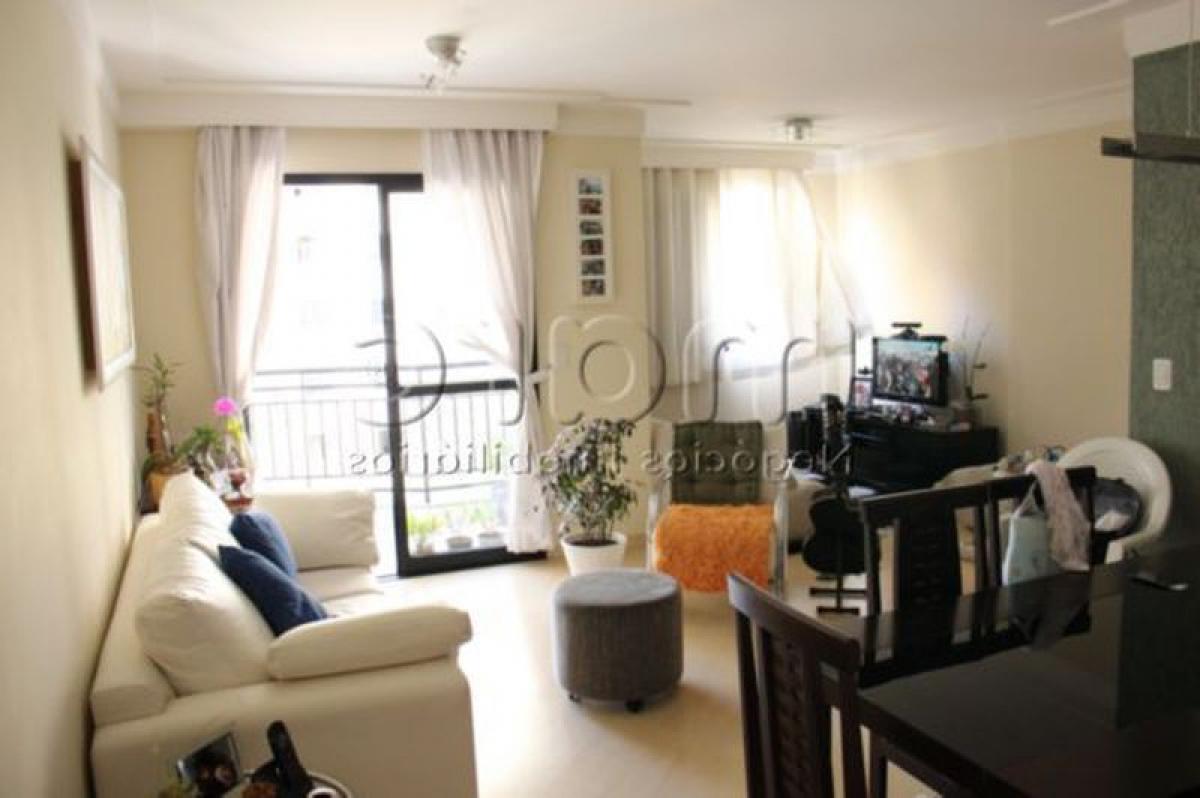 Квартира с 3 спальнями в Сан-Паулу, Бразилия № 452284