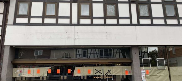 5400m² Building in Gottingen, Germany No. 196369 6