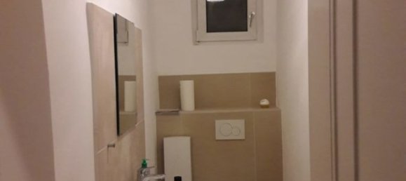 8غرفة فندق في Lippe, Germany رقم 174857 14