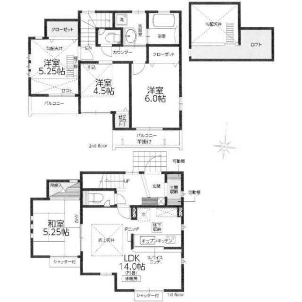 4 غرف نوم منزل في Tokyo, Japan رقم 4132