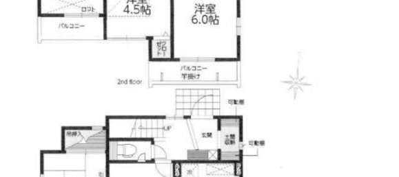 4 غرف نوم منزل في Tokyo, Japan رقم 4132 2