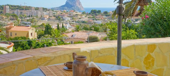 7 غرف نوم فيلا في Calpe, Spain رقم 138325 4