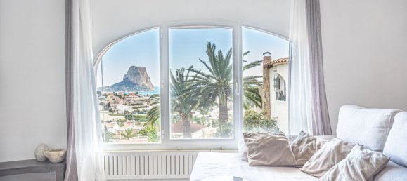 7 غرف نوم فيلا في Calpe, Spain رقم 138325 16
