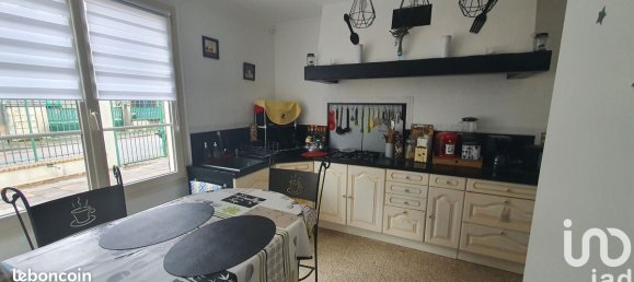 3 غرف نوم منزل في Nogent-sur-Seine, France رقم 52104 6