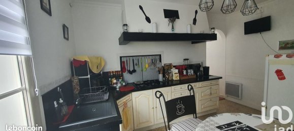 3 غرف نوم منزل في Nogent-sur-Seine, France رقم 52104 7