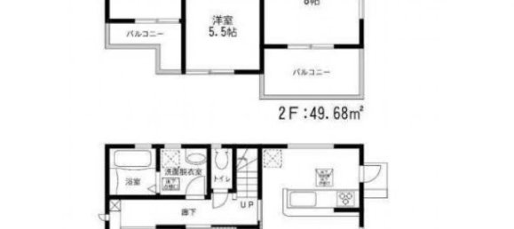 4 Schlafzimmer Haus in Fukuoka, Japan, Nr. 7529 2