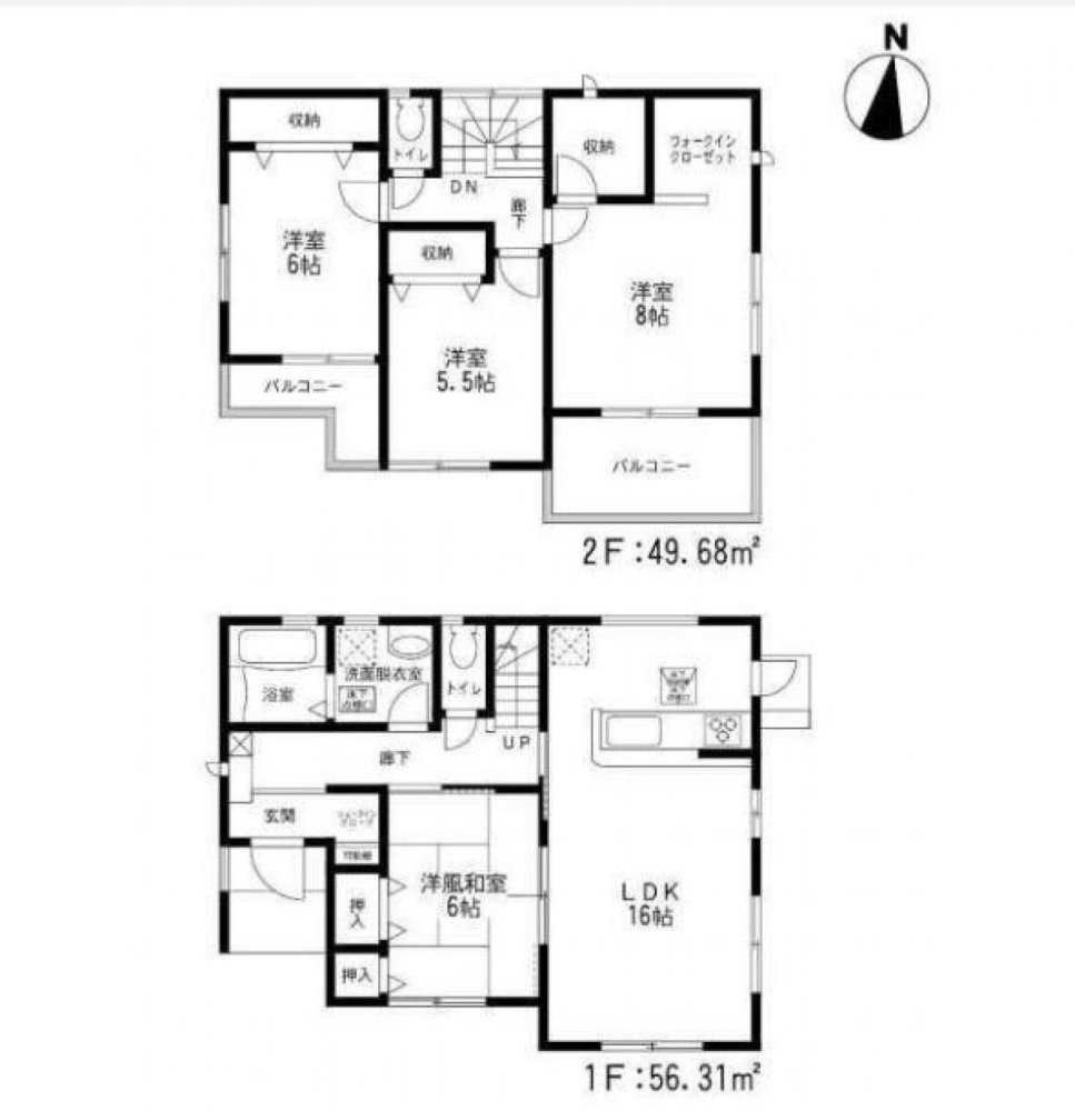 4 Schlafzimmer Haus in Fukuoka, Japan, Nr. 7529