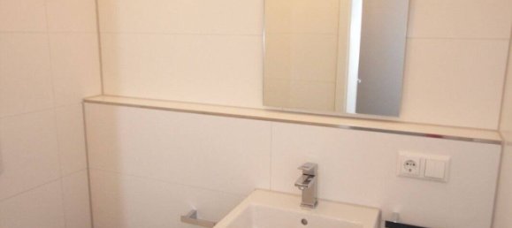 2 غرف نوم شقة في Neustadt an der Waldnaab, Germany رقم 310775 12