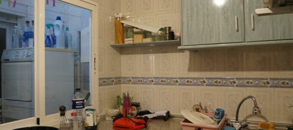 Дом с 4 спальнями в Торре-дель-Мар, Испания № 59737 15