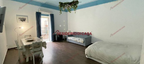 1 chambre Appartement à Cefalù, Italy No. 118536 9