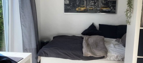 5غرفة منزل في Essen, Germany رقم 8572 25