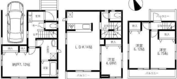 3 bedrooms House in Tokyo, Japan No. 6304 2