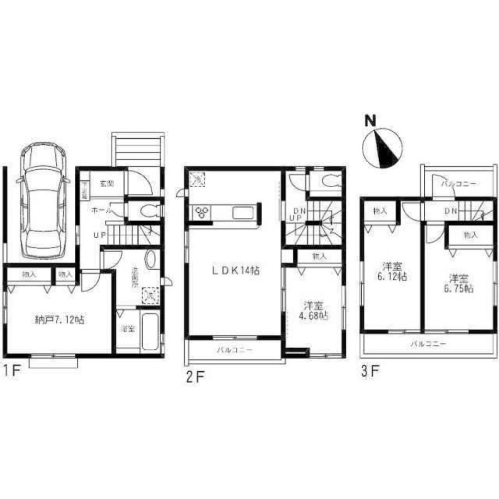3 bedrooms House in Tokyo, Japan No. 6304