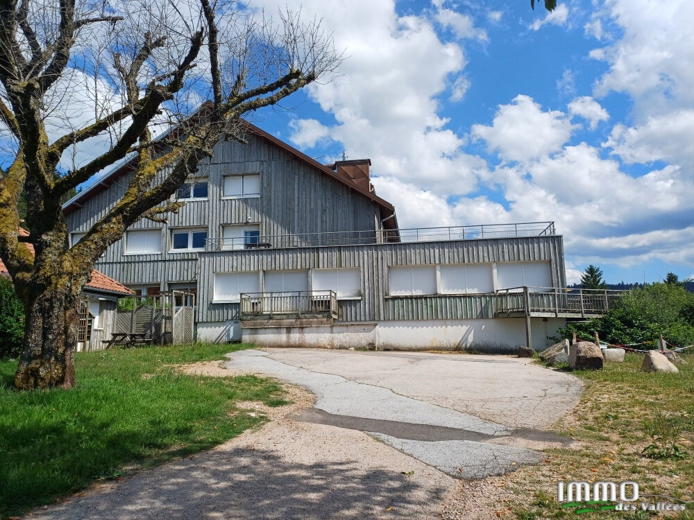 Студия в Жерардмер, Франция № 269123