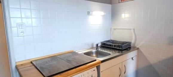 Студия в Жерардмер, Франция № 269123 3