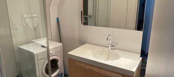 2غرفة شقة في Dornbirn, Austria رقم 212803 6