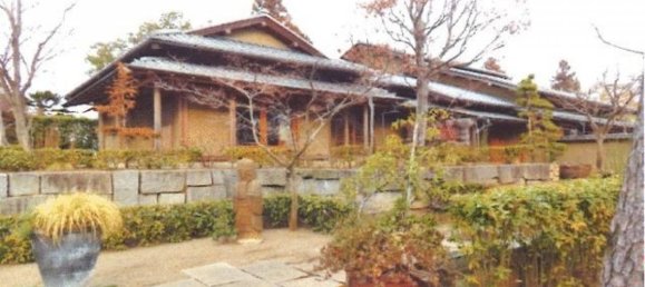 5 Schlafzimmer Haus in Saitama, Japan, Nr. 4885 2