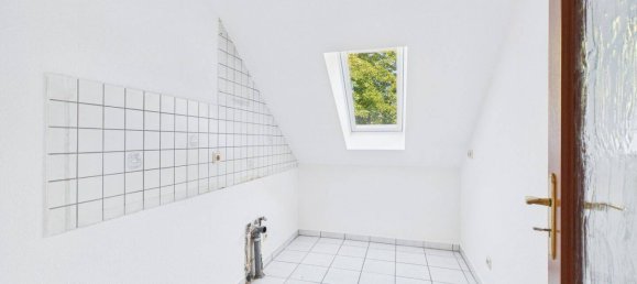 1 غرف نوم شقة في Saarbrucken, Germany رقم 278261 9