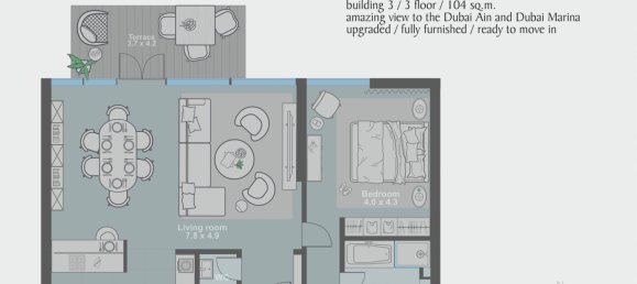 1 bedroom Apartment in Bluewaters, UAE No. 55290 2