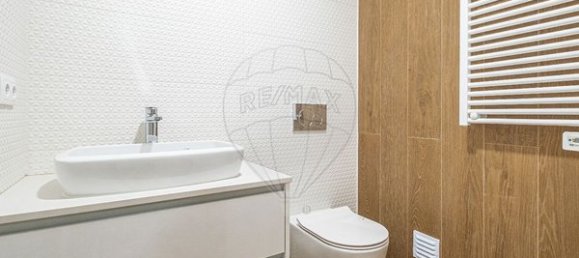 عقار تجاري في Viseu, Portugal 345متر مربع رقم 60962 10