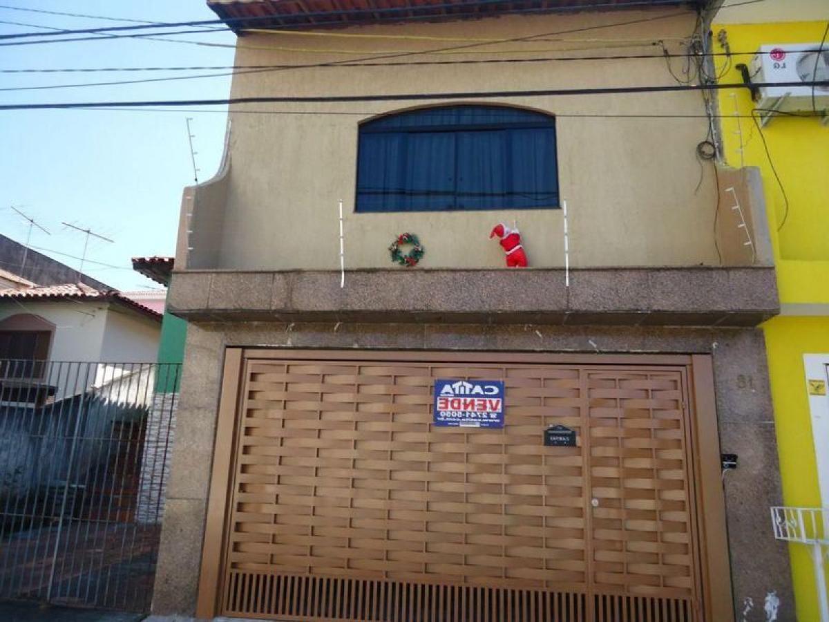 Дом с 4 спальнями в Сан-Паулу, Бразилия № 560062