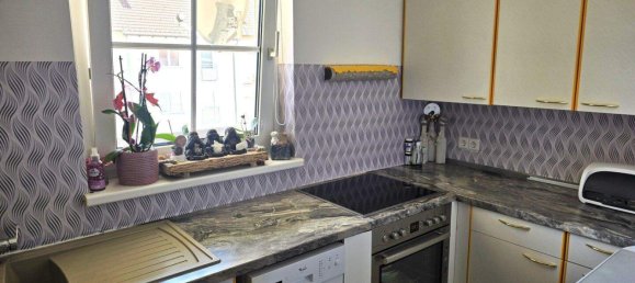 Квартира с 2 комнатами в Вимпассинг им Шварцатале, Австрия № 245517 4