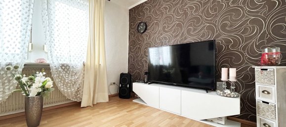 Дуплекс с 2 спальнями в Шварцвальд-Бар, Германия № 66767 3