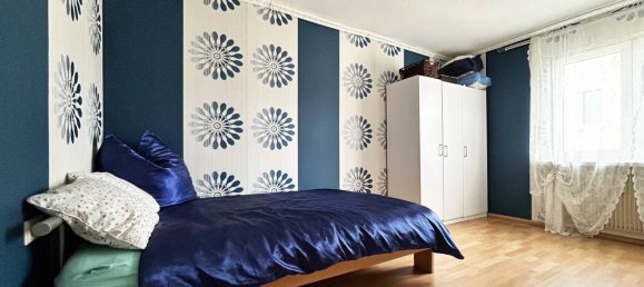 Дуплекс с 2 спальнями в Шварцвальд-Бар, Германия № 66767 6