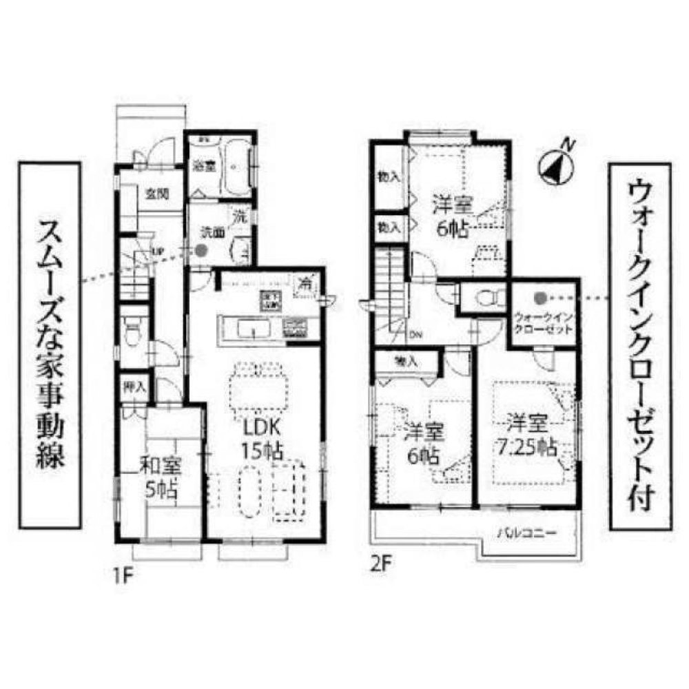 4 Schlafzimmer Haus in Saitama, Japan, Nr. 2034