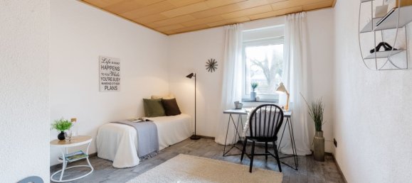 2 غرف نوم شقة في Duisburg, Germany رقم 65938 9