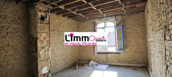 Здание 106м² в Брей-сюр-Сомма, Франция № 246133 15