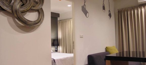 Condominio de 1 dormitorio en Bangkok, Thailand No. 2648 6