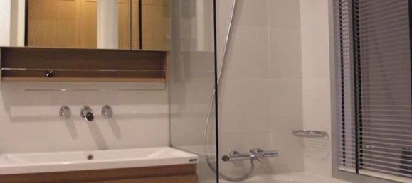 Condominio de 1 dormitorio en Bangkok, Thailand No. 2648 7