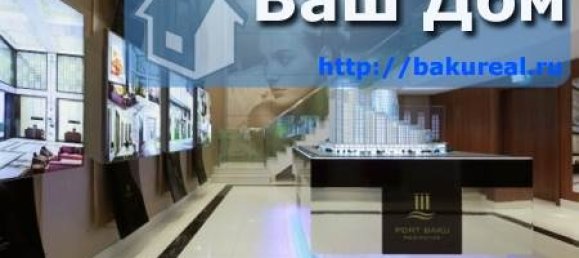 3 غرف نوم شقة في Baku, Azerbaijan رقم 533 2