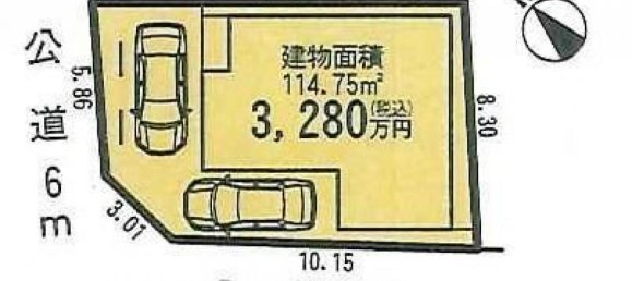 Casa T4 em Aichi, Japan N.º 7479 2